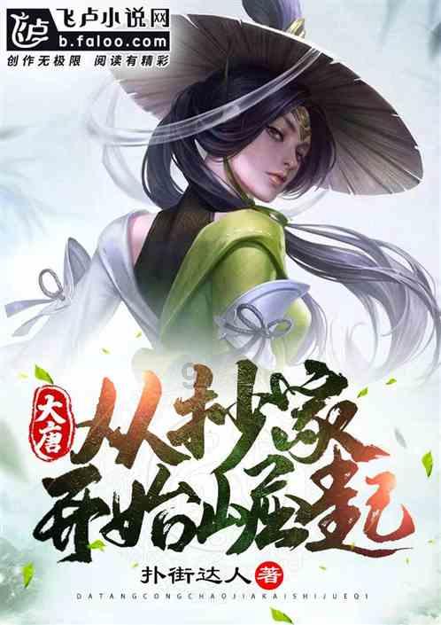 易币付游戏画面